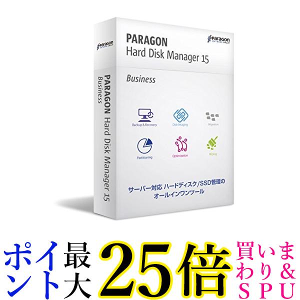 Paragon Hard Disk Manager 15 Business VOCZX(fBALbg)  yGz