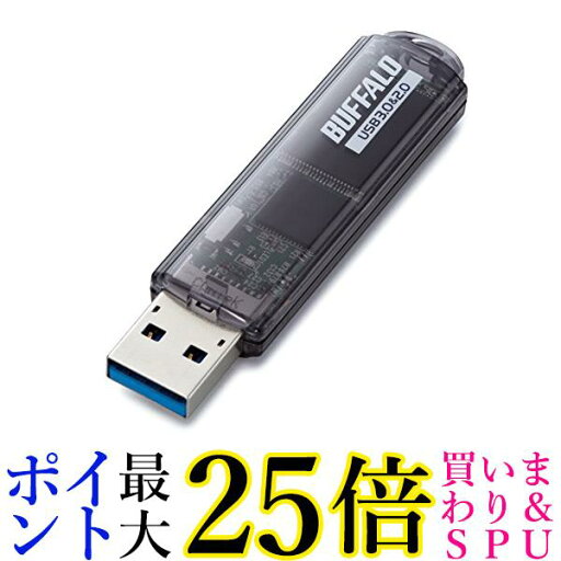 BUFFALO USB3.0対応 USBメモリ スタンダード 64GB ブラック RUF3-C64GA-BK 送料無料 【G】 BUFFALO USB3.0対応 USBメモリ スタンダード 64GB ブラック RUF3-C64GA-BK 送料無料 【G】