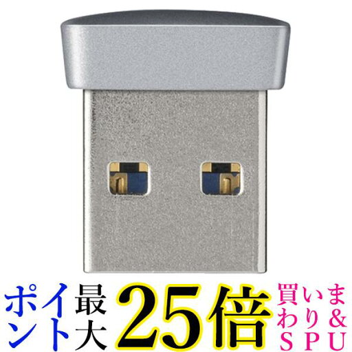 BUFFALO USB3.0対応 マイクロUSBメモリー 16GB シルバー RUF3-PS16G-SV 送料無料 【G】 BUFFALO USB3.0対応 マイクロUSBメモリー 16GB シルバー RUF3-PS16G-SV 送料無料 【G】