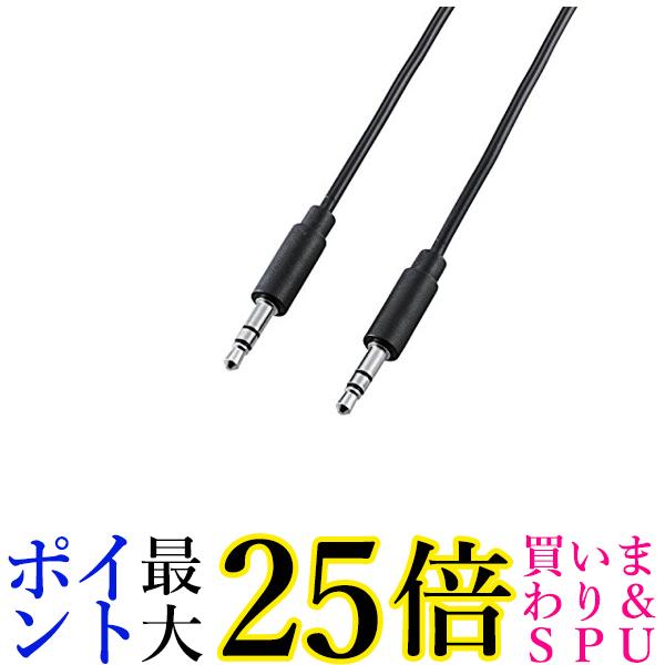 쥳 ƥ쥪ߥ˥ץ饰 ǥ֥ ˺٥ॳͥ ֥å 1.5m DH-MMRN15 ̵ G