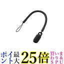 エレコム ストラップ クリップタイプ 携帯 スマホ クリップタイプ 樹脂素材 24cm~70cmまで伸びる強化スパイラル 日本製 送料無料 【G】