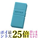 BUFFALO USB3.2(Gen1)TypeC-A対応USBメモリ 32GBブルー RUF3-AC32G-BL 送料無料【G】(2)