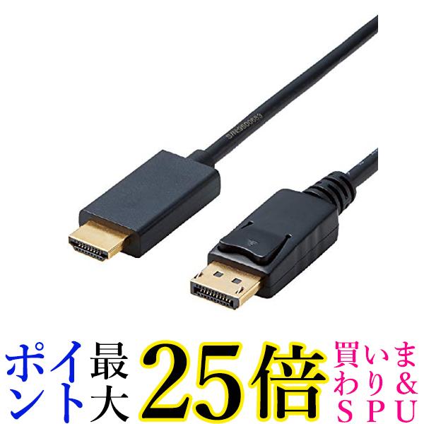 GR ϊP[u HDMI DisplayPort 1.0m ubN CAC-DPHDMI10BK  yGz