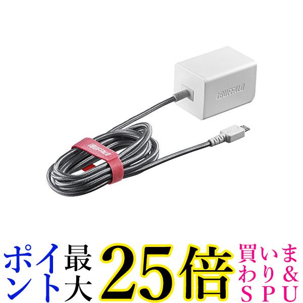 iBUFFALO USB[d 2.4A} microUSB1.8m ϋvt@ubNP[u BSMPA2401BC1WH zCg  yGz