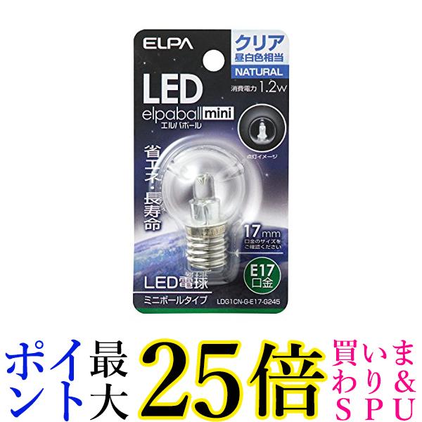 ELPA  LEDŵG30E17   ʥͥ LDG1CN-G-E17-G245 ̵ G