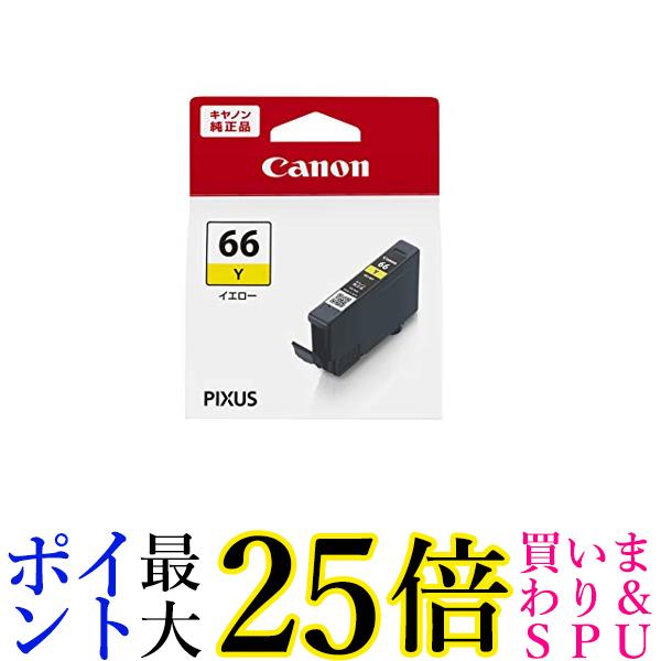 Canon CN^N BCI-66CG[ BCI-66Y   yGz