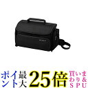 ソニー ショルダーバッグ ソフトキャリングケース LCS-U30 BC SYH 送料無料 【G】