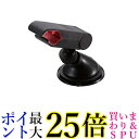 エレコム 車載ホルダー スマホスタンド ゲル吸盤タイプ クリップタイプ ブラック P-CARS05BK 送料無料 【G】