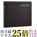 ナカバヤシ ファイル ブック式フリーアルバム ドゥファビネ ミニ ブラック アH-MB-91-D 送料無料 【G】