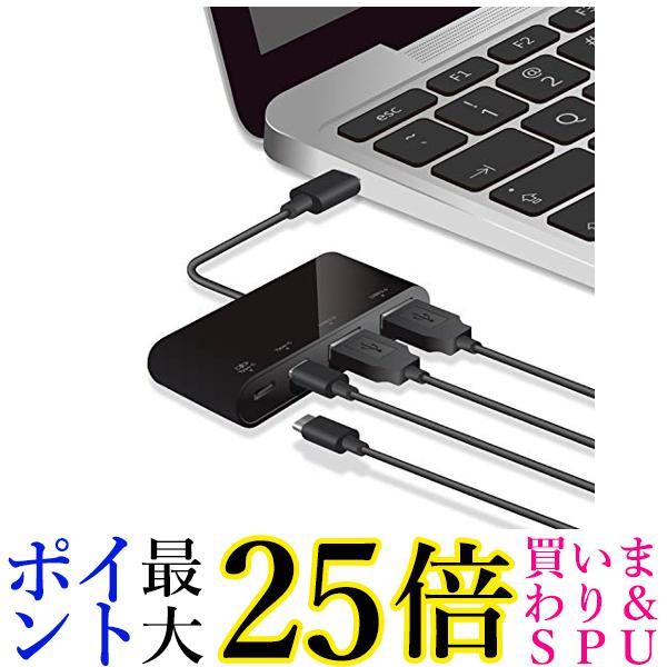 エレコム USBハブ USB Type c USB3.1Gen2 (Aメス2ポート Type-Cメス2ポート) バスパワーPD対応MacBook iPad Surface GO Pro 7 送料無料 【G】