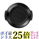 OLYMPUS M.ZUIKO DIGITAL ED 14-42mm F3.5-5.6 EZ用 自動開閉式レンズキャップ ブラック LC-37C BLK 送料無料 【G】