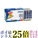エプソン 純正 インクカートリッジ ヒマワリ IC4CL32 4色パック 送料無料 【G】(2)