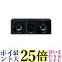ソニー 2ウェイ スピーカーシステム SS-CS8 (1台) SS-CS8 送料無料 【G】