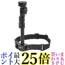 エツミ ビデサポ VS-1 ブラック VE-2174 送料無料 【G】(2)
