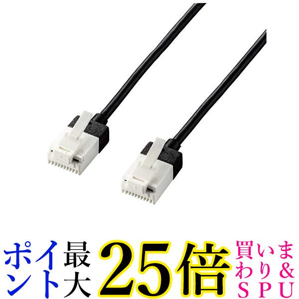 エレコム LANケーブル CAT6A 3m ツメが折れない cat6a準拠 スーパースリム ブラック LD-GPASST BK30 送..