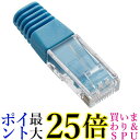エレコム スーパーフラットケーブル用RJ45コネクタ LD-FRJ45T10 送料無料【G】