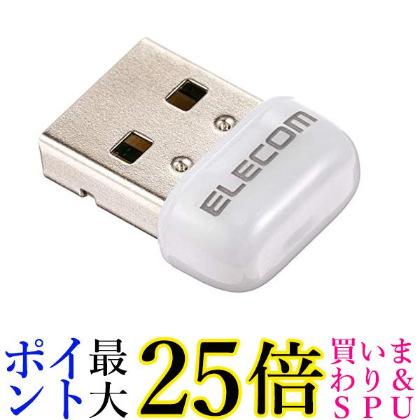 Pay Off Store㤨֥쥳 Wi-Fi ̵LAN ҵ 433Mbps 11ac n a 5GHz USB2.0 ѥȥǥ ۥ磻 WDC-433SU2M2WH ̵ GۡפβǤʤ2,705ߤˤʤޤ