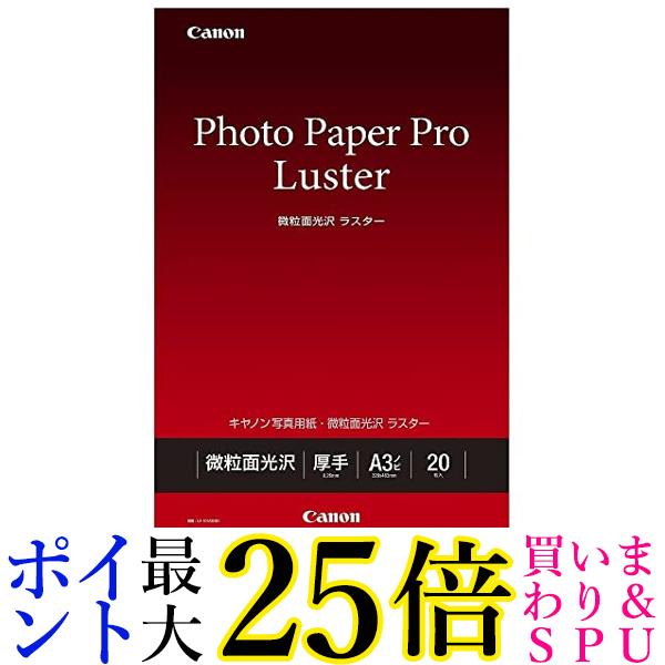 Canon ʐ^p ʌ X^[ A3mr20 LU-101A3N20  yGz