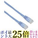 エレコム LANケーブル 2m CAT5e準拠 ブルー LD-CTN BU2 送料無料 【G】