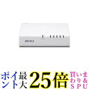 BUFFALO 10 100Mbps対応 プラスチック筺体 AC電源 5ポート ホワイト スイッチングハブ LSW4-TX-5EPL WHD 送料無料 【G】
