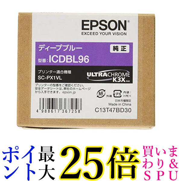 EPSON CNJ[gbW ICDBL96 fB[vu[  yGz