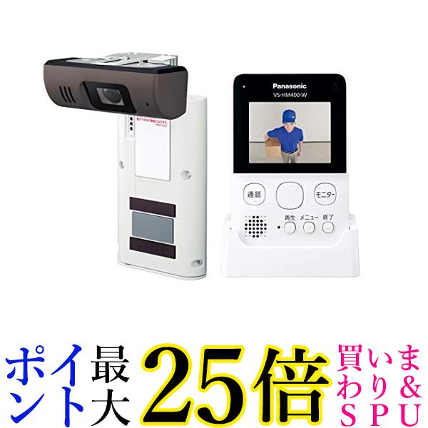 今回はポイント最大28倍！！ SPUで16倍! ＋お買い物マラソンで9倍! ＋学割エントリーで1倍 ＆ 39ショップで1倍! ＋通常ポイントで1倍! ポイント最大28倍！！ こちらの商品は、お取り寄せ商品のため お客様都合でのキャンセルは承っておりません。 (ご注文後30分以内であればご注文履歴よりキャンセルが可能です。) ご了承のうえご注文ください。 （※商品不良があった場合の返品キャンセルはご対応いたしております。） 掲載商品の仕様や付属品等の詳細につきましては メーカーに準拠しておりますので メーカーホームページにてご確認下さいますよう よろしくお願いいたします。 当店は他の販売サイトとの併売品があります。 ご注文が集中した時、システムのタイムラグにより在庫切れとなる場合があります。 その場合はご注文確定後であってもキャンセルさせて頂きますのでご了承の上ご注文下さい。 商品タイトルにセット商品である旨の記載が無い場合は、単品での販売となりますのでご了承下さい。