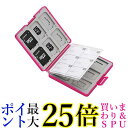 エレコム メモリカードケース SD ケース プラスチック SD12枚 + microSD12枚収納 ピンク CMC-SDCPP24PN 送料無料 【G】