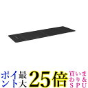 アルインコ(ALINCO) 折りたたみエクササイズマット 厚さ6mm 長さ 179cm EXP180 送料無料 【G】(4)