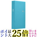 ナカバヤシ ファイル ポケットアルバム 240枚 L判 ピュアブルー TCPK-L-240-PB 送料無料 【G】