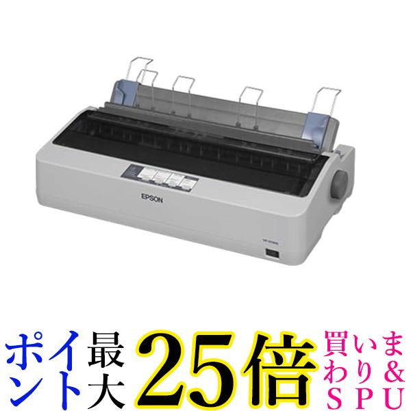 エプソン インパクトプリンター VP-D1300 送料無料 【G】