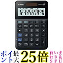 カシオ W税率電卓 10桁 税計算 ブラック ミニジャストタイプ MW-100TC-BK-N 送料無料 【G】