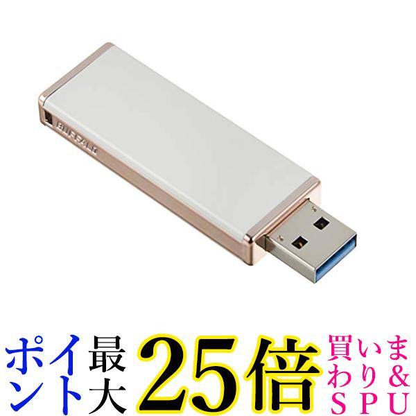 BUFFALO 女性向け キャップレスデザイン USB3.0用 USBメモリー 32GB ロイヤルホワイト RUF3-JW32G-RW 送料無料【G】