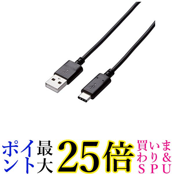 GR USBP[u Type C (USB A to USB C) 0.5m USB3.1Fؕi 3Ao ő10Gbps ubN USB3-AC05NBK  yGz