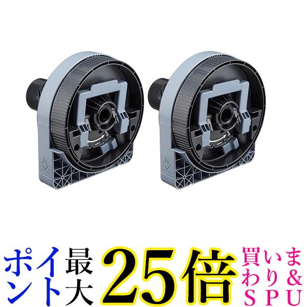 エプソン ロールペーパーアダプタ SCRPA2 送料無料 【G】