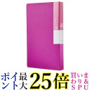 BUFFALO CD&DVDファイルケース ブックタイプ 48枚収納 ピンク BSCD01F48PK 送料無料 【G】(2)