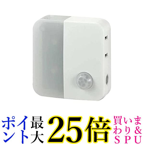 ELPA(エルパ) LEDセンサー付ライト コンセント差込タイプ(サービスコンセント付) ホワイト PM-LC301(W) 送料無料 【G】