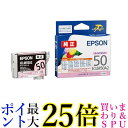 エプソン 純正 インクカートリッジ 風船 ICLM50A2 ライトマゼンタ 送料無料 【G】