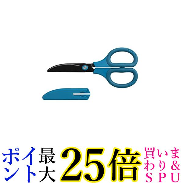 ナカバヤシ 刃物の町 関 ハサミ職人 監修 ヒキギリ フッ素コート ブルー NH-HF175B 送料無料 