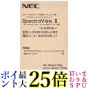 NEC Lu[V\tg SPECTRAVIEW2  yGz