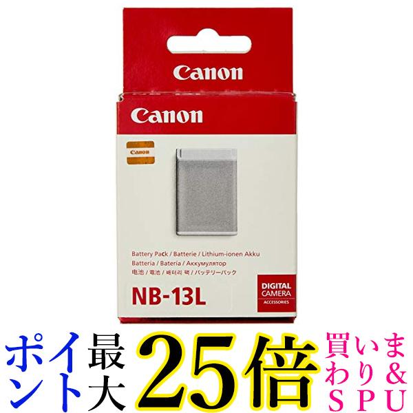 Canon obe[pbN NB-13L yGz