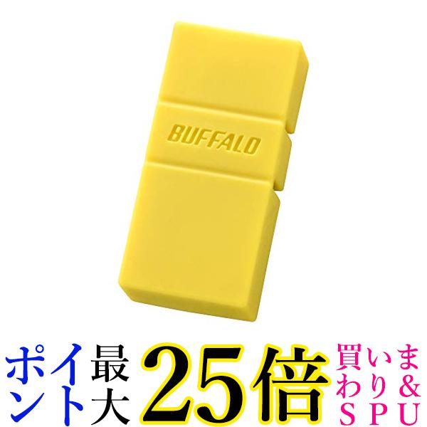 BUFFALO USB3.2(Gen1)TypeC-A対応USBメモリ 32GBイエロー RUF3-AC32G-YE 送料無料 【G】