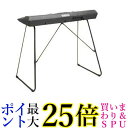 YAMAHA キーボードスタンド L-2C 送料無料 【G】