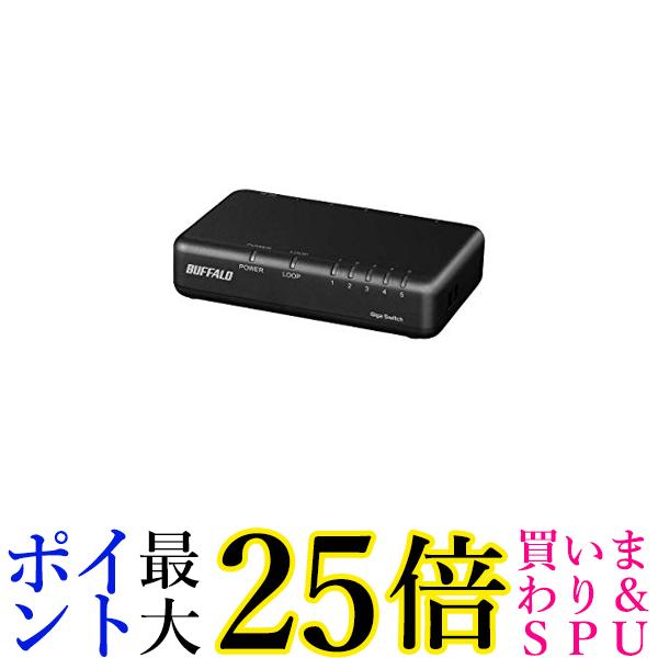 BUFFALO Giga対応 プラスチック筐体 AC電源 5ポート LSW6-GT-5EP BK ブラック スイッチングハブ マグネット 壁掛け設置対応 送料無料 【G】