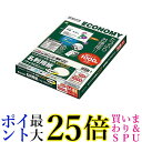 コクヨ マルチプリンタ用 名刺用紙 A4 100枚 アイボリー KPC-VE15LY 送料無料 【G】