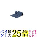 ナカバヤシ ori-pactオリパクト ノートパソコンスタンド ネイビー NOP-S01NV 送料無料 【G】