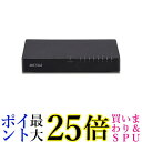 BUFFALO 10 100Mbps対応 プラスチック筺体 AC電源 8ポート ブラック スイッチングハブ LSW4-TX-8EP BKD 送料無料 【G】(2)