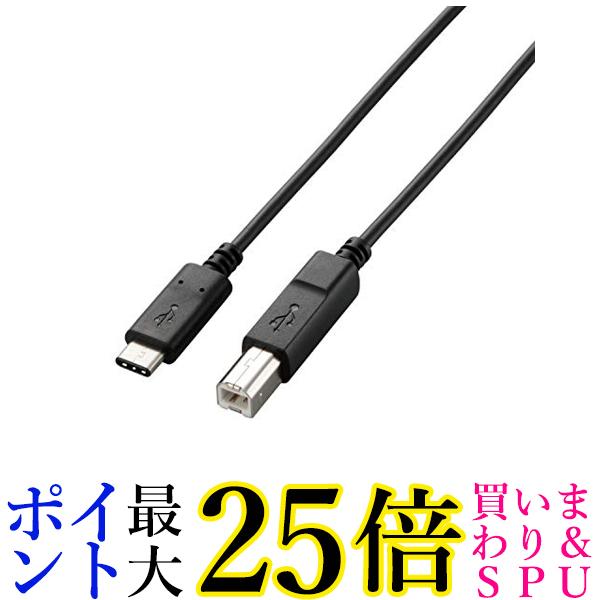 GR USBP[u Type C (USB C to USB B) 2.0m USB2.0Fؕi 3Ao ő480Mbps ubN U2C-CB20NBK yGz