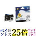 エプソン 純正 インクカートリッジ ヒマワリ ICBK32 ブラック 送料無料 【G】