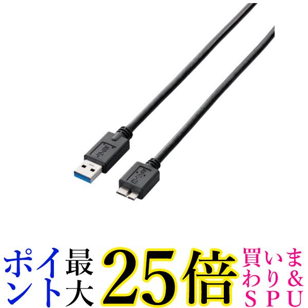 GR USBP[u microB USB3.0 (USB A IX to microB IX) X^_[h 1.5m ubN USB3-AMB15BK  yGz