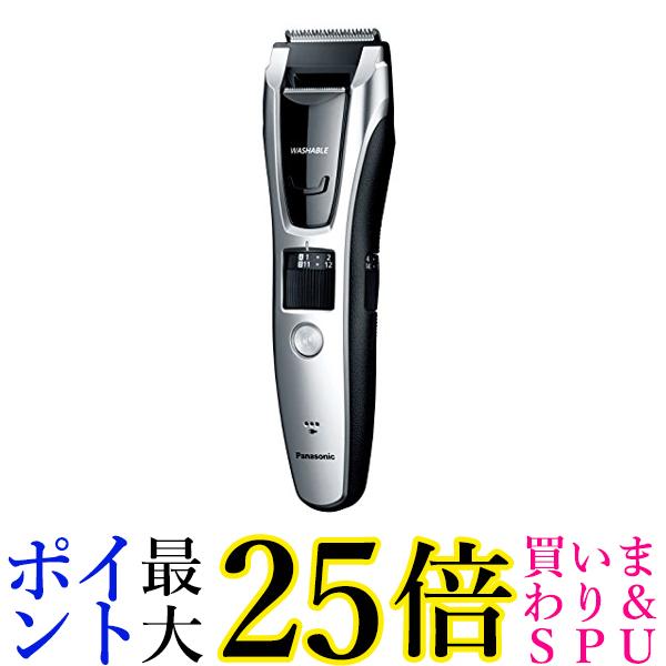 パナソニック ヒゲトリマー シルバー調 ER-GB74-S 送料無料 【G】